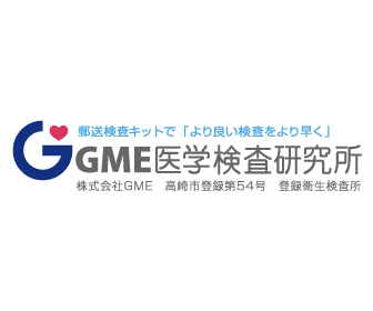 gme医学検査研究所